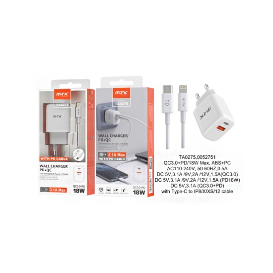MTK ADAPTER CHARGER TA0275 BL WITH CABLE FROM TYPE C TO IP 5-12 2 USB PORTS WHITE MTK ADAPTER CHARGER TA0275 BL WITH CABLE FROM TYPE C TO IP 5-12 2 USB PORTS WHITE